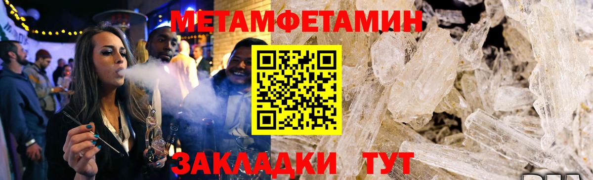 Тихвин  АМФ VHQ  АМФ  Вход с VPN 