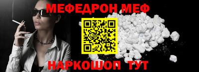 твердый Тара