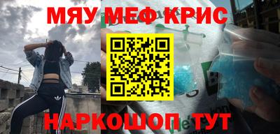 ПСИЛОЦИБИНОВЫЕ ГРИБЫ Татарск