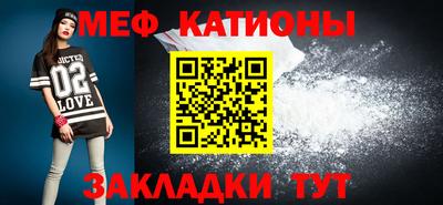 прущие крисы Тверь