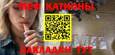 твердый Тара
