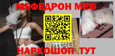 ПСИЛОЦИБИНОВЫЕ ГРИБЫ Татарск
