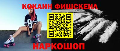 прущие крисы Тверь