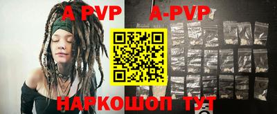 прущие крисы Тверь