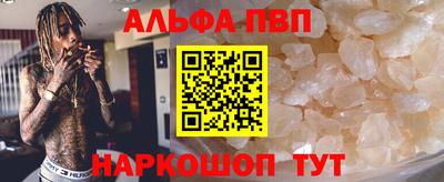 твердый Тара