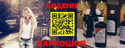 прущие крисы Тверь