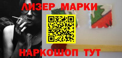 прущие крисы Тверь