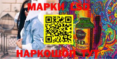 ПСИЛОЦИБИНОВЫЕ ГРИБЫ Татарск
