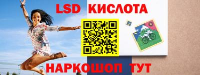 прущие крисы Тверь