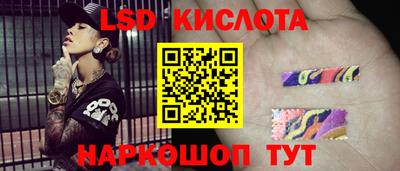 ПСИЛОЦИБИНОВЫЕ ГРИБЫ Татарск