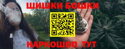 ПСИЛОЦИБИНОВЫЕ ГРИБЫ Татарск