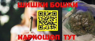 прущие крисы Тверь
