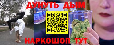 прущие крисы Тверь