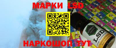 прущие крисы Тверь