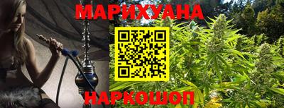 прущие крисы Тверь