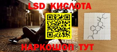 твердый Тара