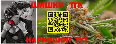 ПСИЛОЦИБИНОВЫЕ ГРИБЫ Татарск