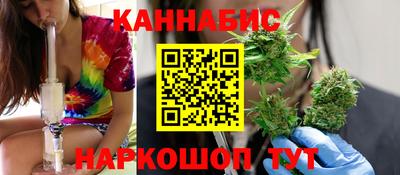 ПСИЛОЦИБИНОВЫЕ ГРИБЫ Татарск