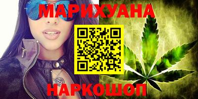 ПСИЛОЦИБИНОВЫЕ ГРИБЫ Татарск
