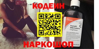 ПСИЛОЦИБИНОВЫЕ ГРИБЫ Татарск
