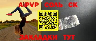 твердый Тара