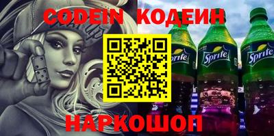 прущие крисы Тверь