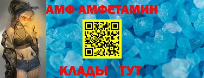 ПСИЛОЦИБИНОВЫЕ ГРИБЫ Татарск