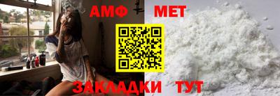 прущие крисы Тверь