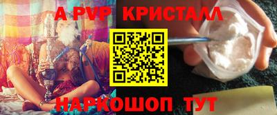 твердый Тара