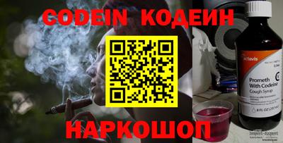 ПСИЛОЦИБИНОВЫЕ ГРИБЫ Татарск