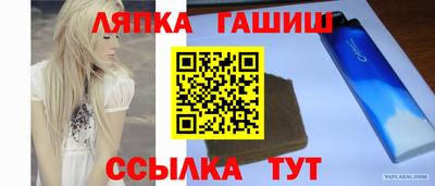 ПСИЛОЦИБИНОВЫЕ ГРИБЫ Татарск