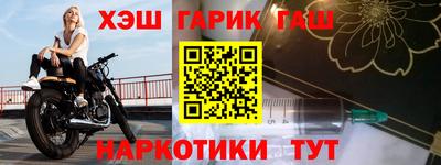 твердый Тара