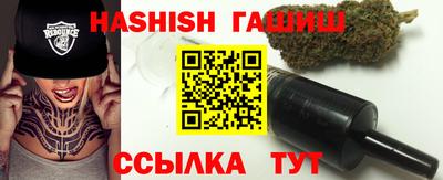 ПСИЛОЦИБИНОВЫЕ ГРИБЫ Татарск
