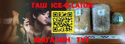 ПСИЛОЦИБИНОВЫЕ ГРИБЫ Татарск