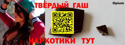 прущие крисы Тверь