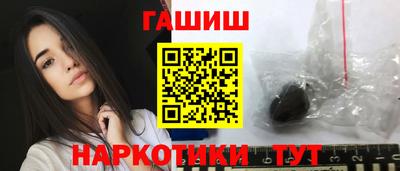 прущие крисы Тверь
