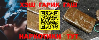 прущие крисы Тверь