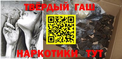 твердый Тара