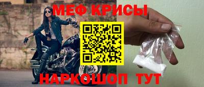 твердый Тара