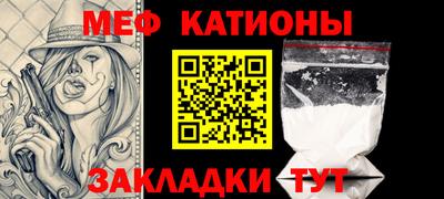 ПСИЛОЦИБИНОВЫЕ ГРИБЫ Татарск