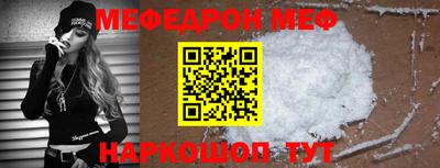 прущие крисы Тверь