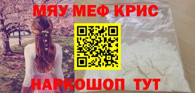 твердый Тара