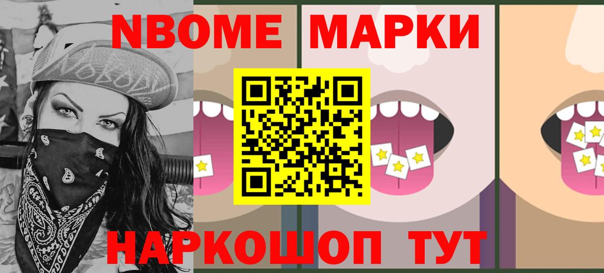 LSD-25 экстази кислота Тихвин